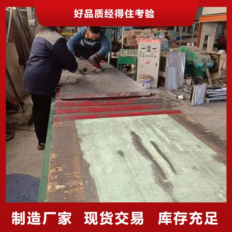 #辐射防护材料铅皮#欢迎来电咨询
