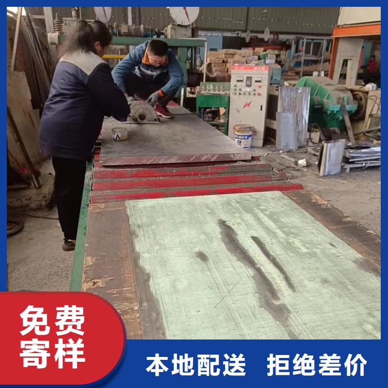 港CT室铅皮厂家行业口碑好