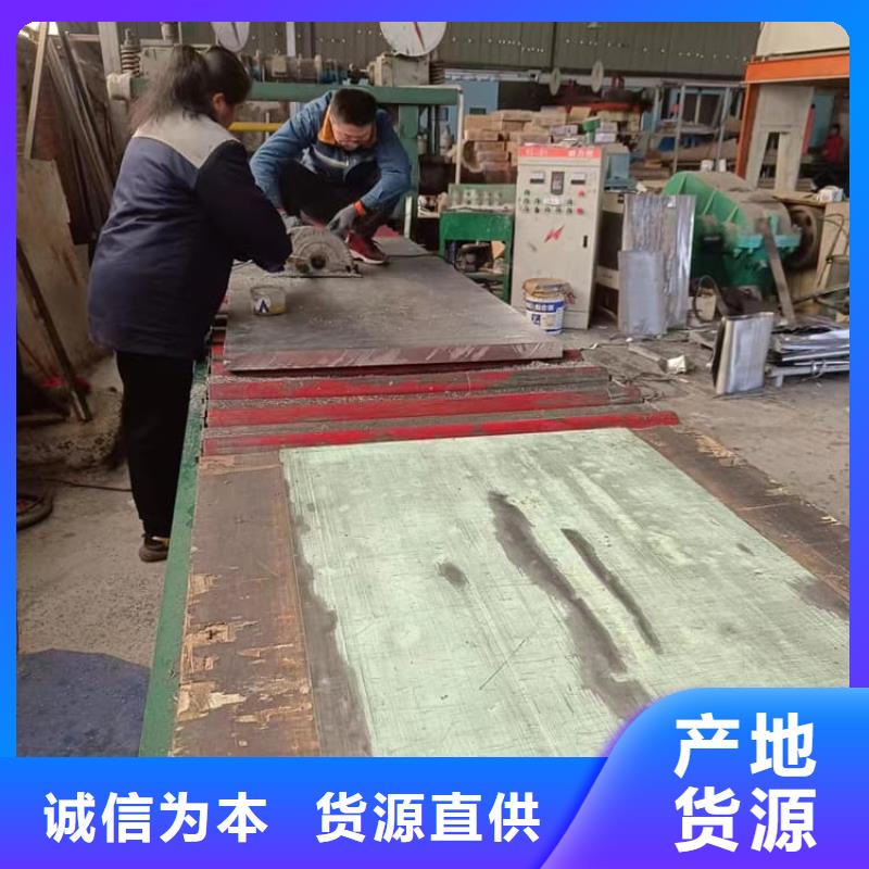 生产销售射线防护铅皮厂家