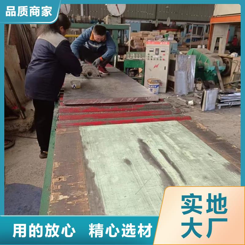 优惠的口腔医院铅皮供应商