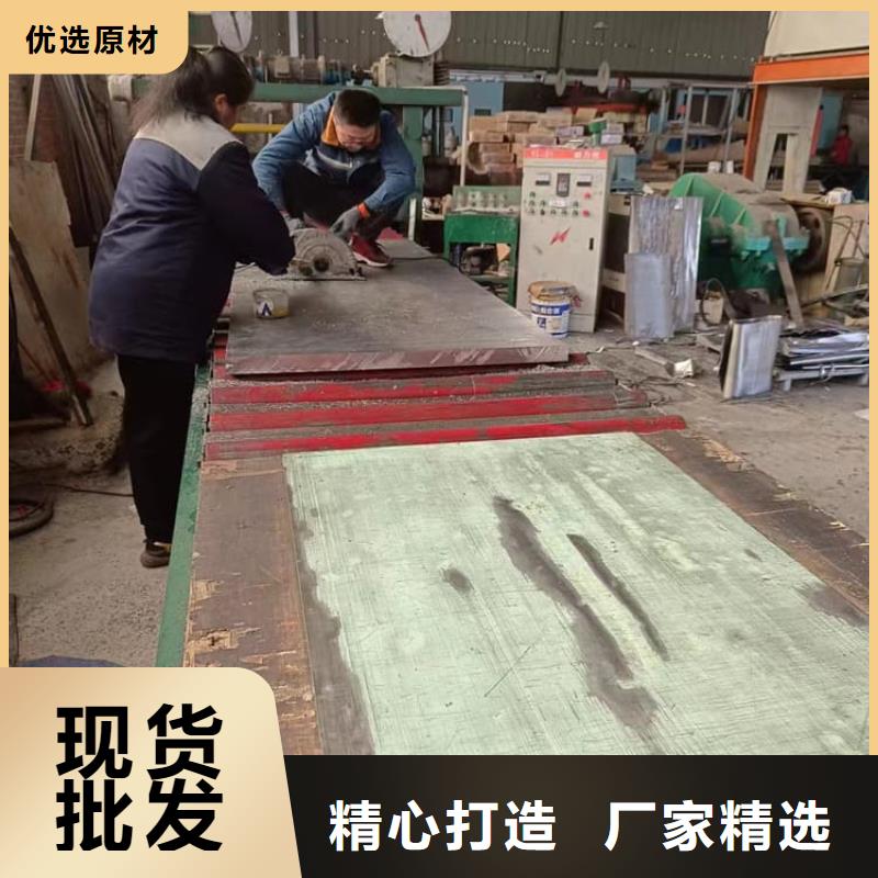 定制6mmpb铅板的公司