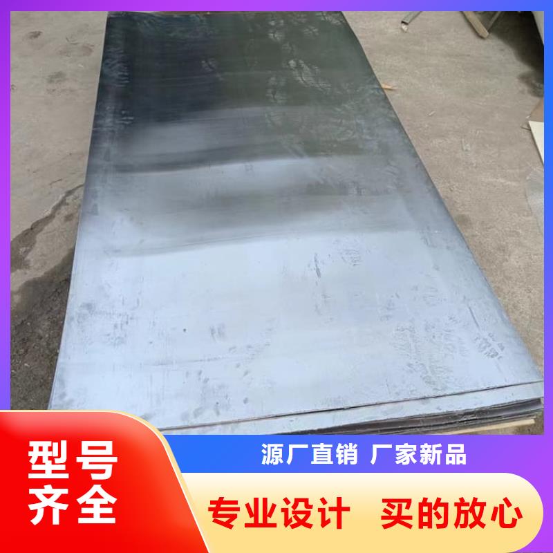 卷铅皮-卷铅皮供应