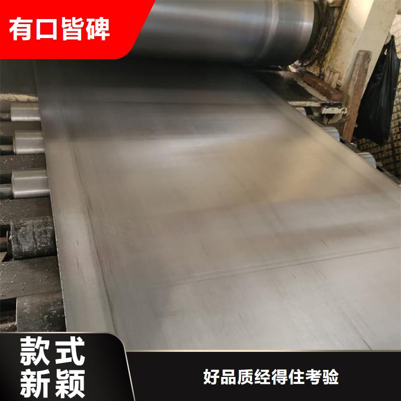 采购牙科医院铅皮-现货充足有保障