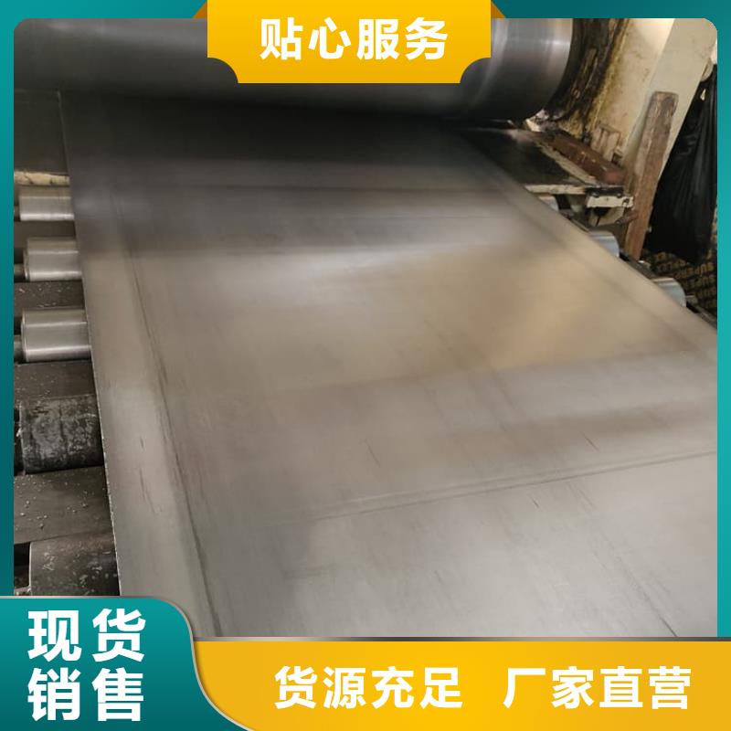 口腔医院铅皮批发