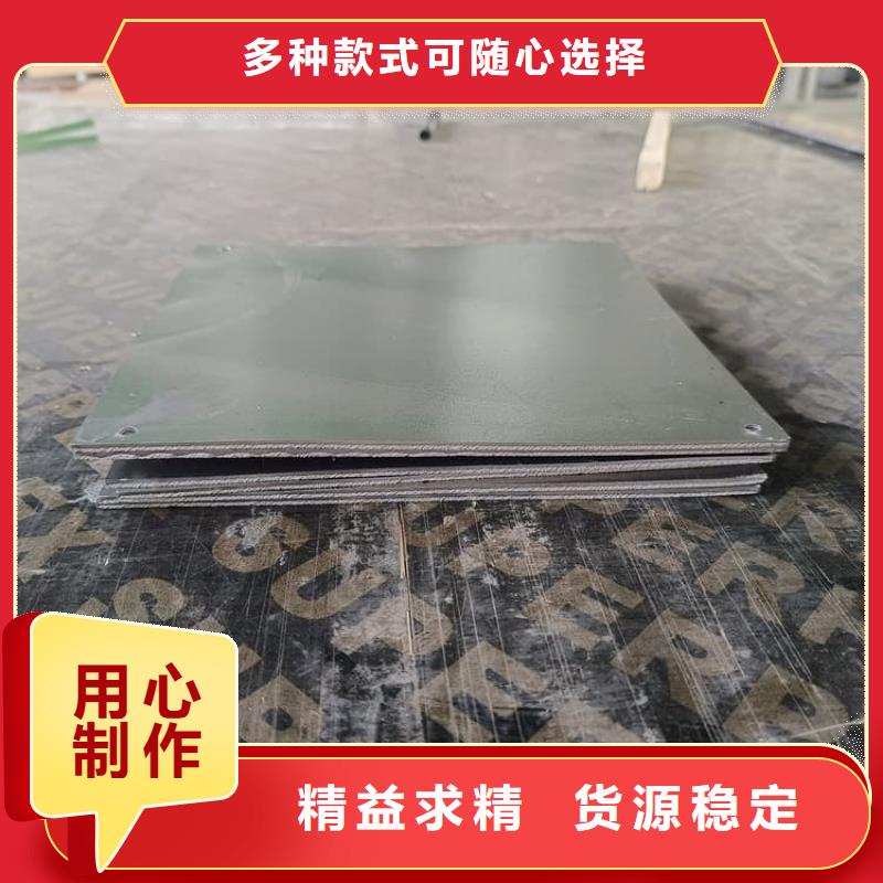 生产销售射线防护铅皮厂家