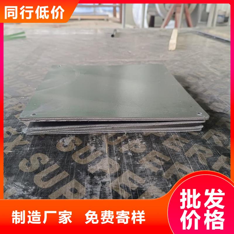牙科防护铅板工艺先进