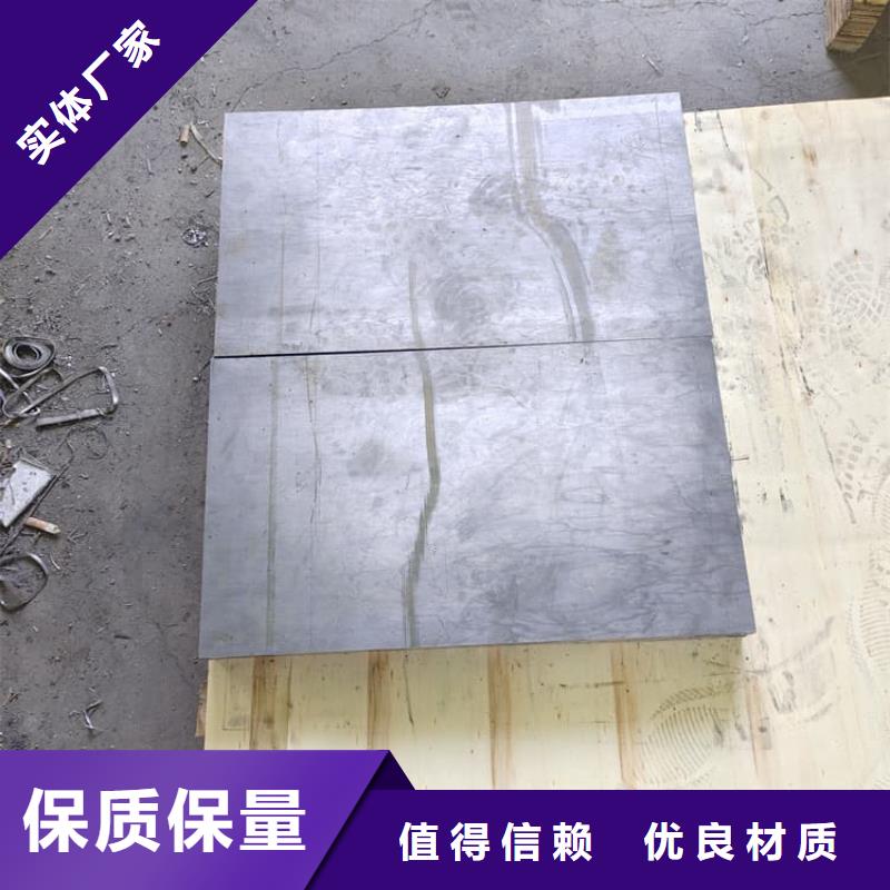 买铅板1mm必看-质量好