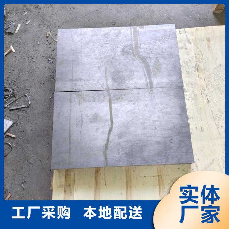 专业销售3mm铅皮-好评