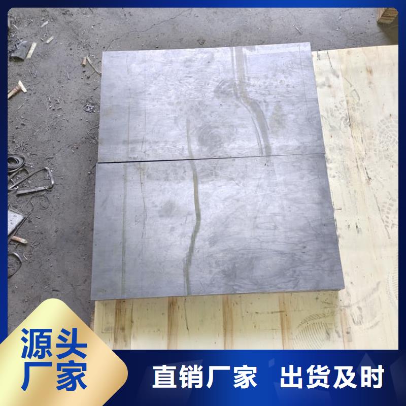 铅板施工优势特点