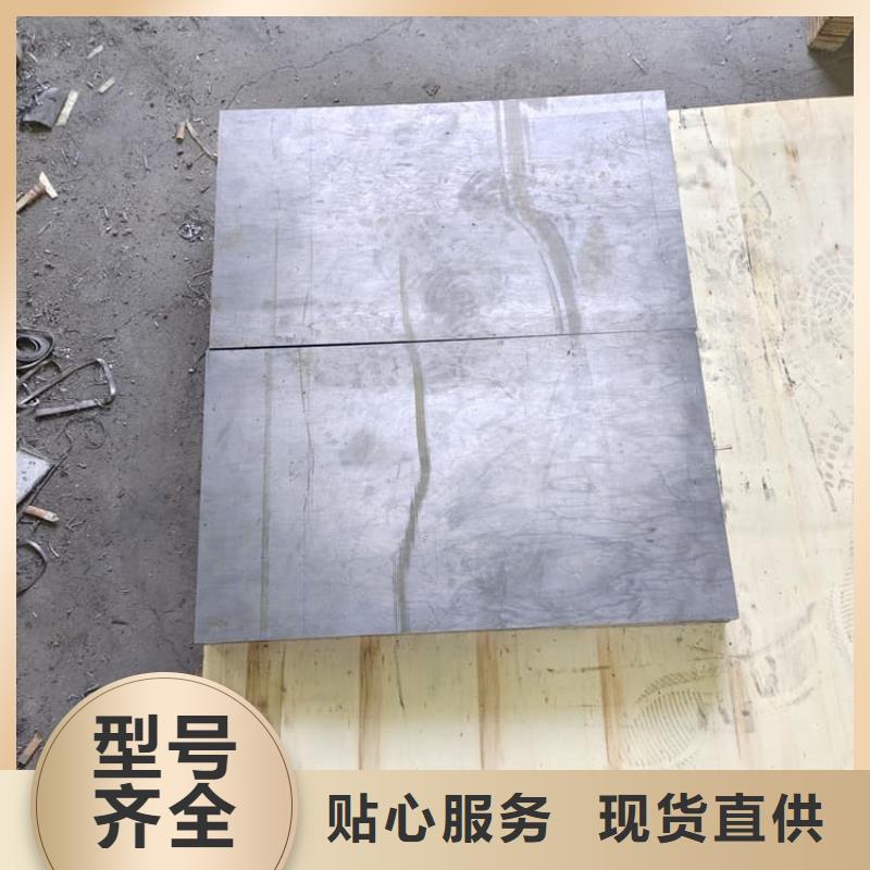 牙科防护铅板加工定制