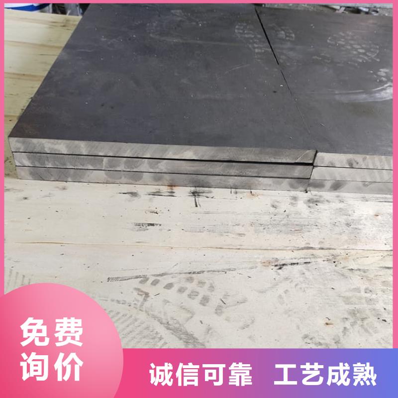 质量好的影像科铅皮厂家排名