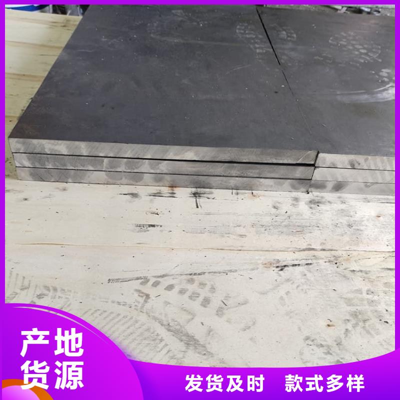 供应批发射线防护铅皮-现货供应