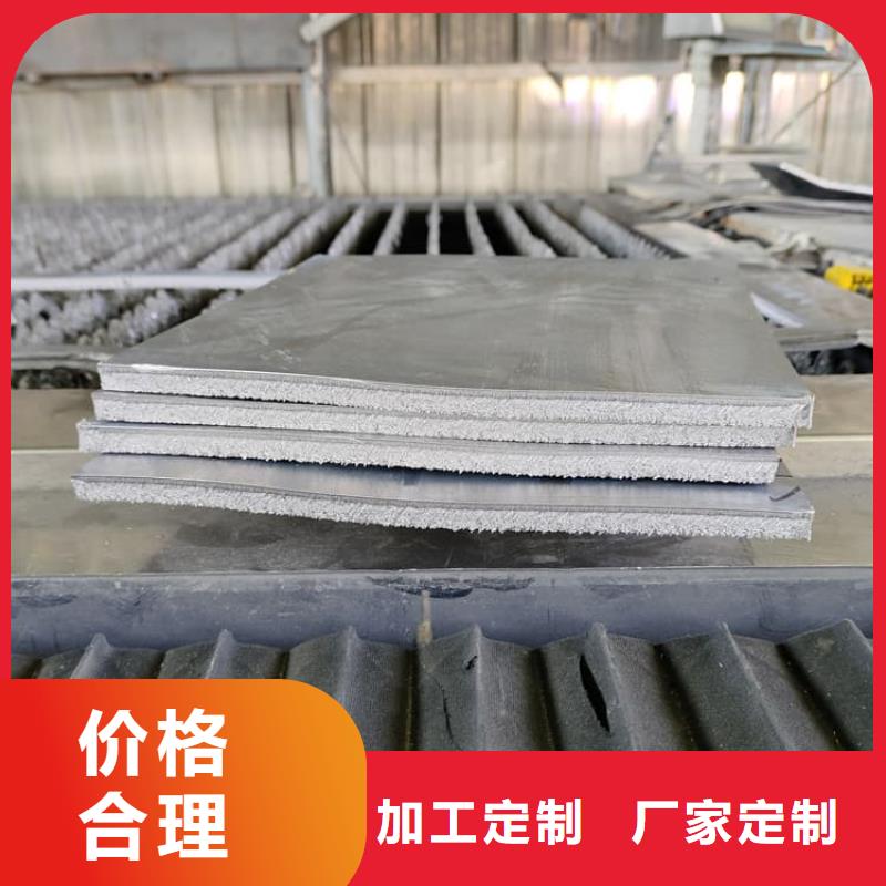 卷铅皮品种多样
