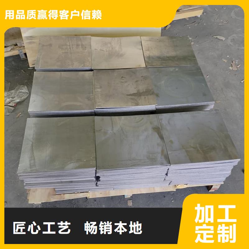 正规铅板防护厂家