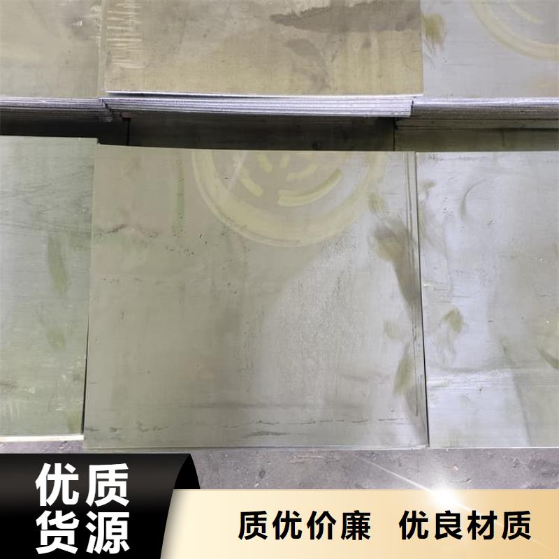 牙科铅皮品质