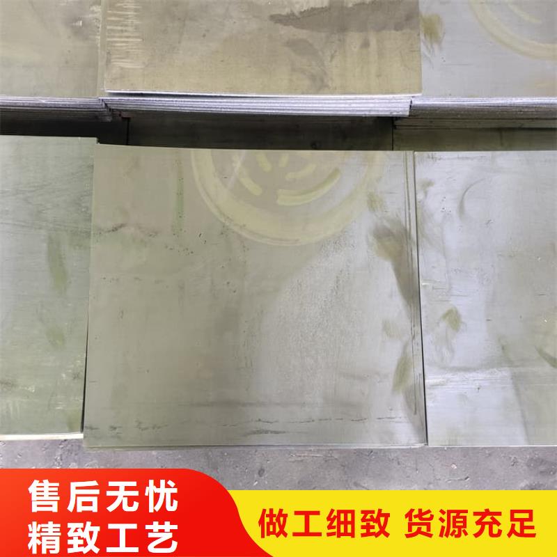 ：宠物医院铅板厂家批发
