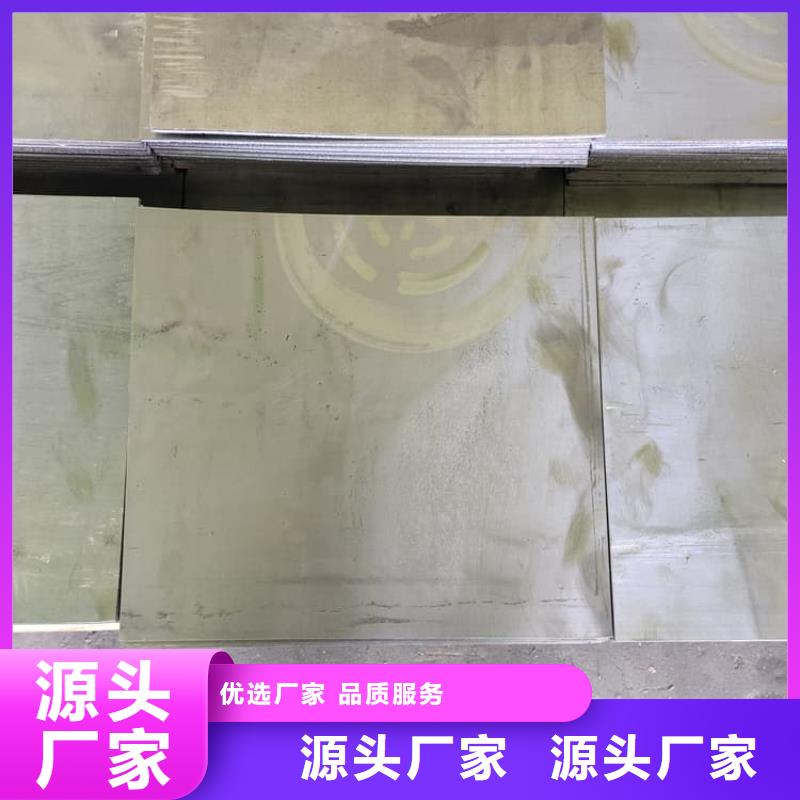 卖牙科医院铅皮的供货商