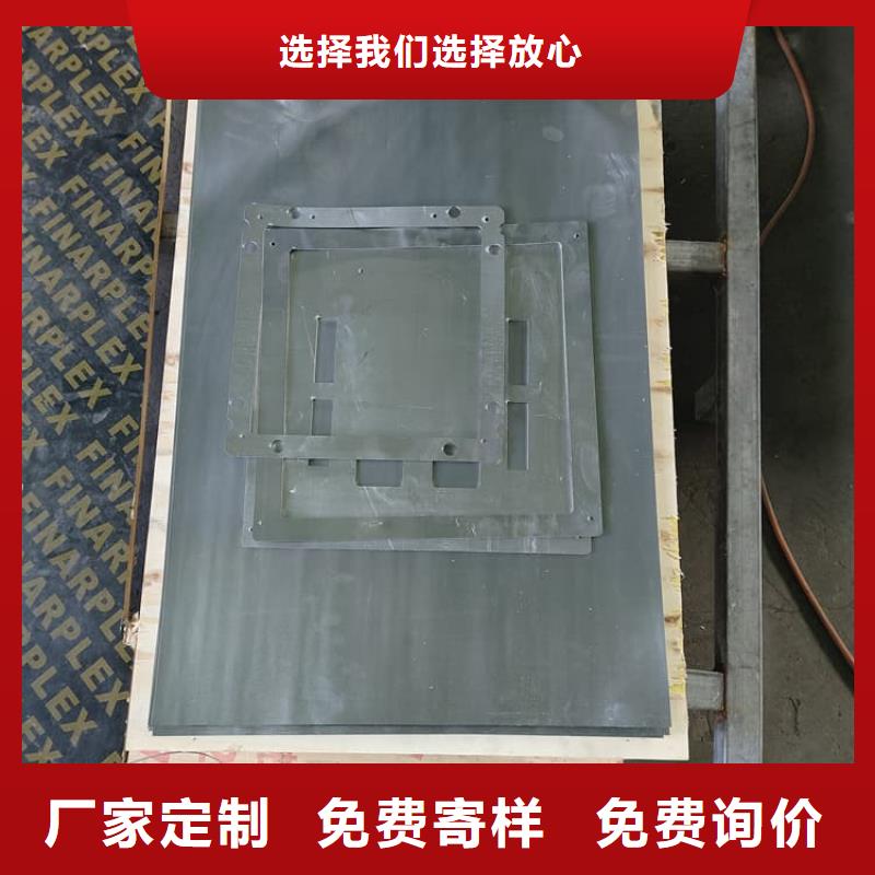 工业防护铅皮厂家-工业防护铅皮定制