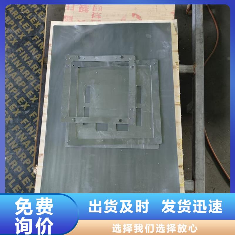 选铅箔【无中间商】
