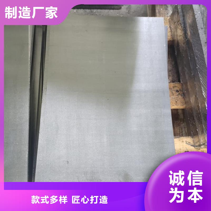 1000*2000mm铅皮-1000*2000mm铅皮现货供应