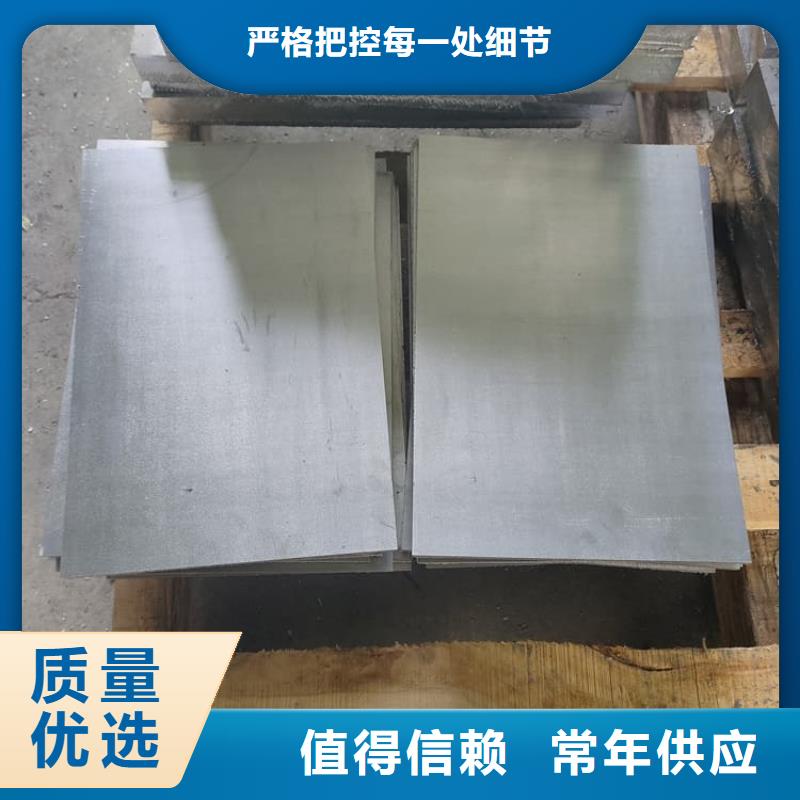 规格全的工业防护铅皮品牌厂家
