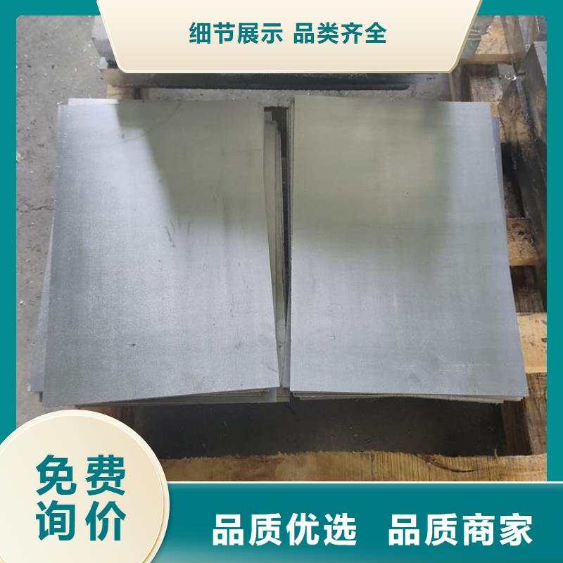牙科铅皮制造商