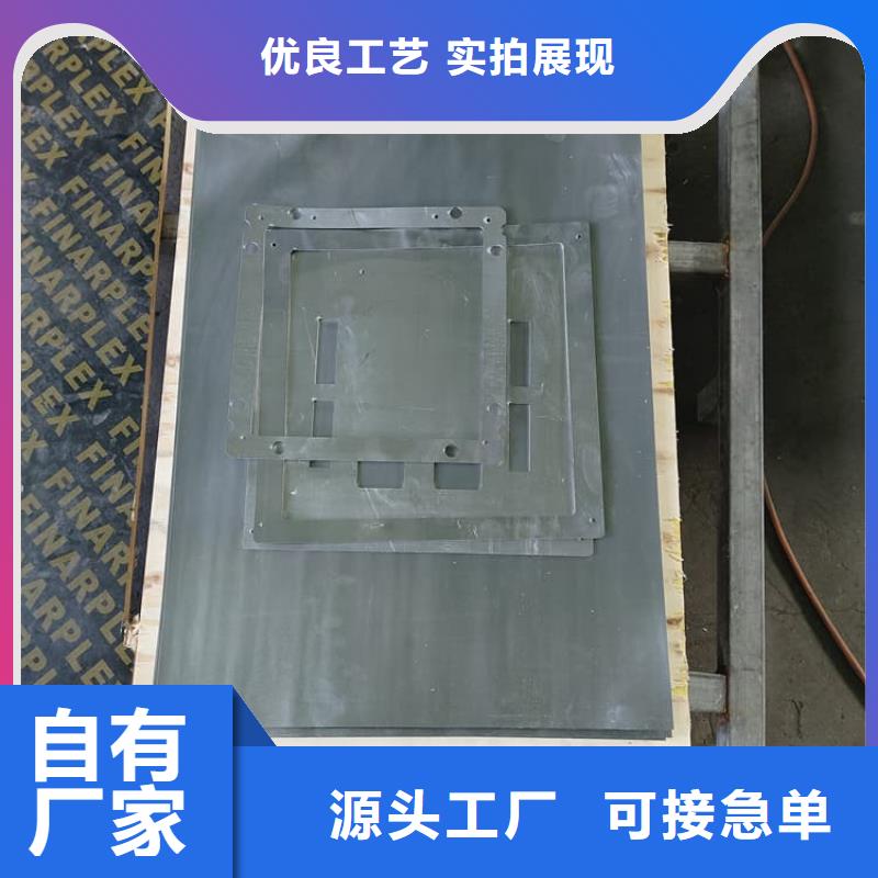 卷铅皮品种多样