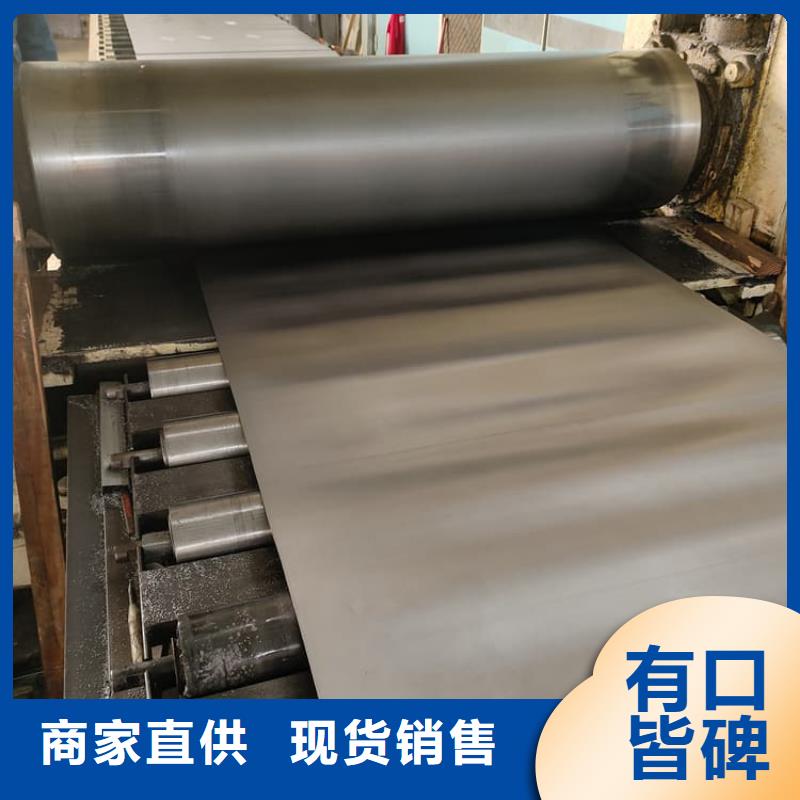 专业生产制造辐射防护材料铅皮的厂家