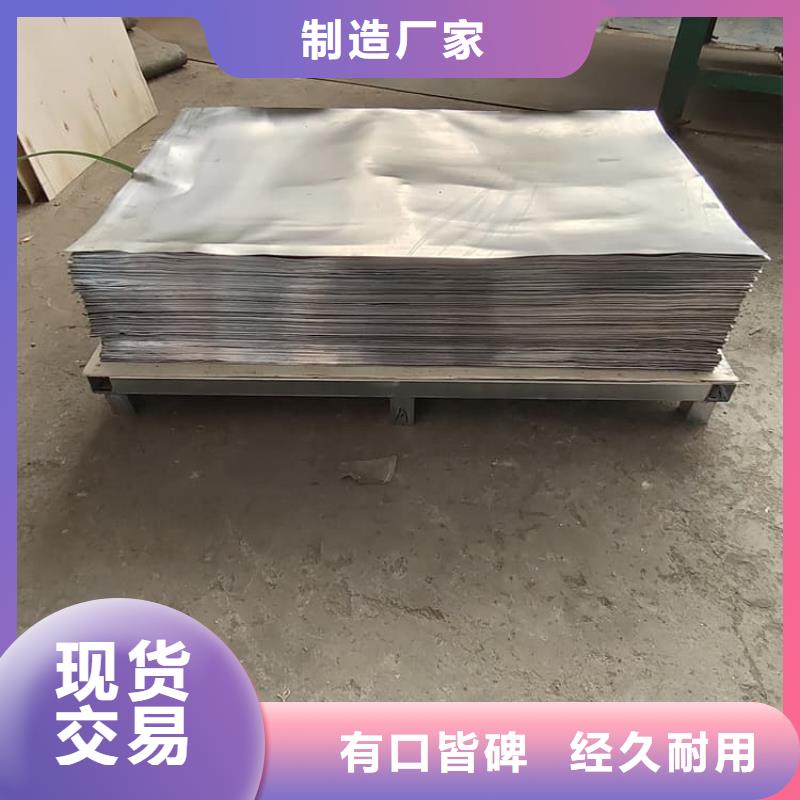 口腔铅皮价格|厂家