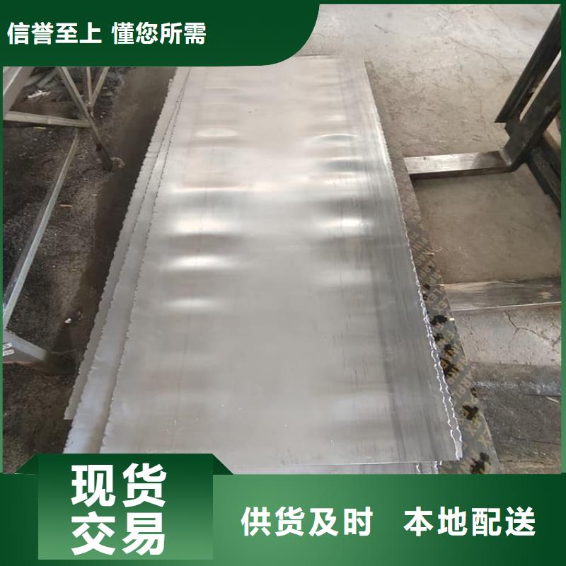 工业防护铅皮优选企业
