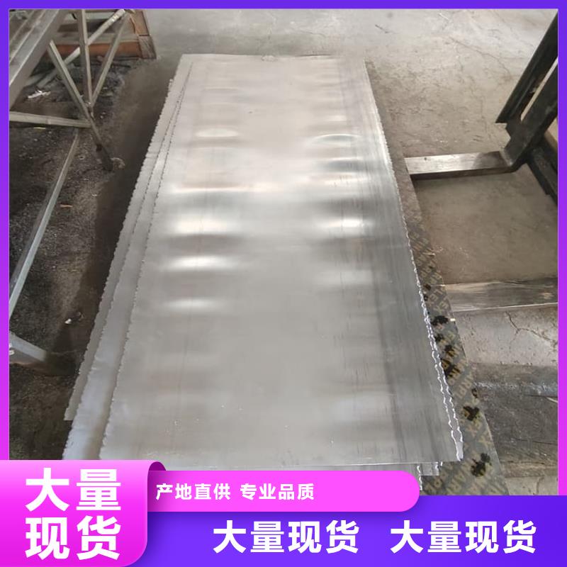 CT室铅皮实力厂家