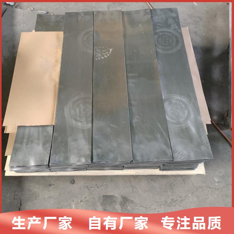 铅板实力工厂