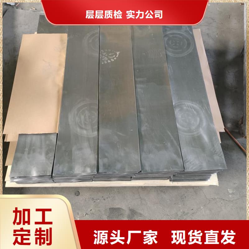 CT室铅皮专业生产企业