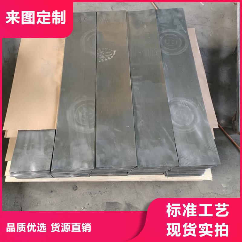 3mm铅皮远销各地