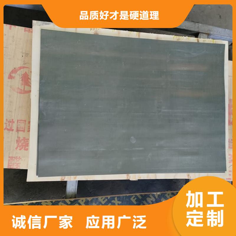 1000*2000mm铅皮-1000*2000mm铅皮现货供应
