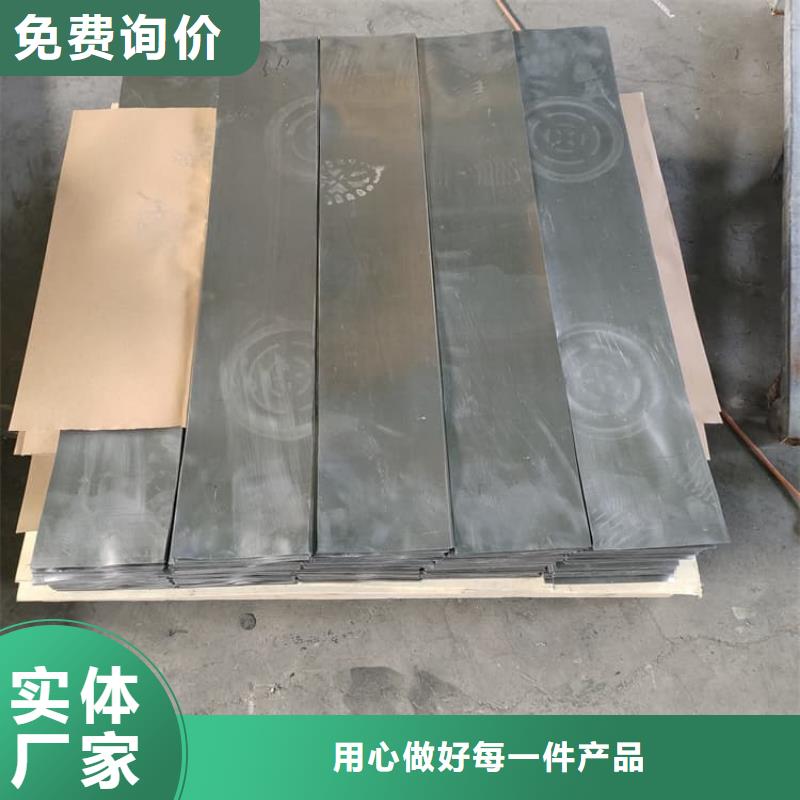 影像科铅皮大厂家才可靠