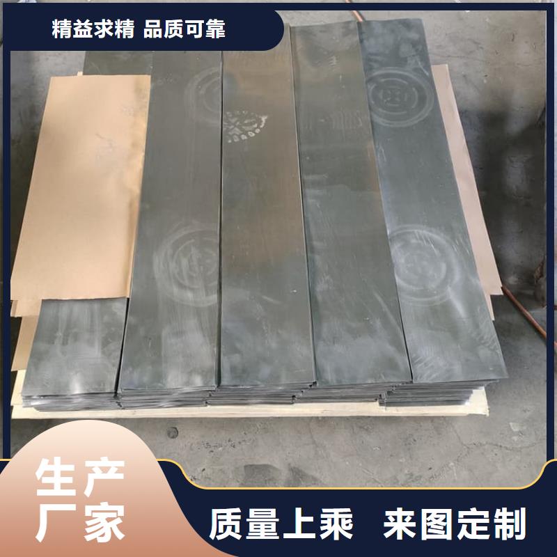 卷铅皮-卷铅皮供应