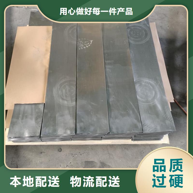 厚铅皮采购_厚铅皮