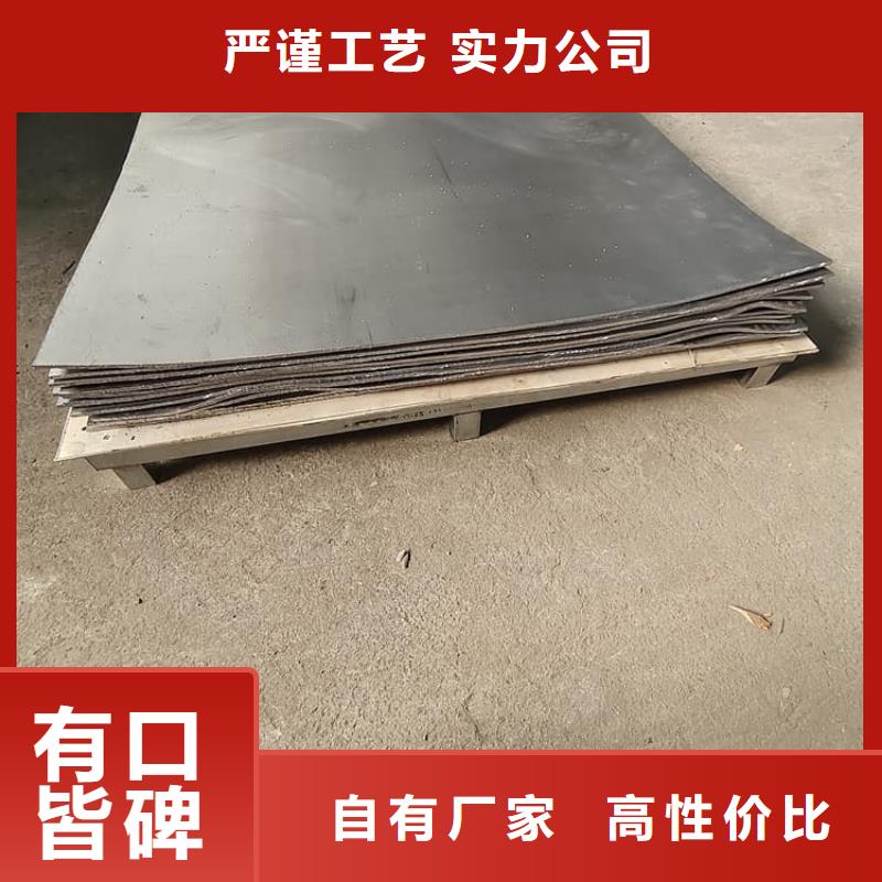 选铅箔【无中间商】