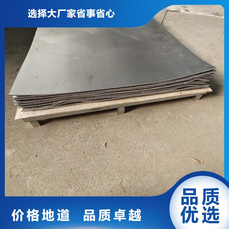 本地纯铅皮厂家