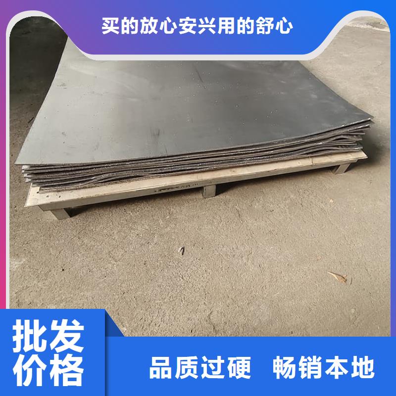 1000*2000mm铅皮-1000*2000mm铅皮专业厂家