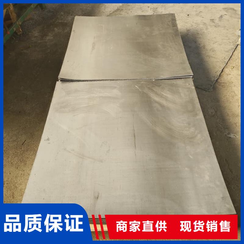 工业防护铅皮优选企业