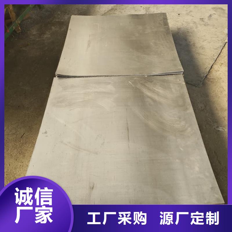 射线防护铅皮1米×2米设计