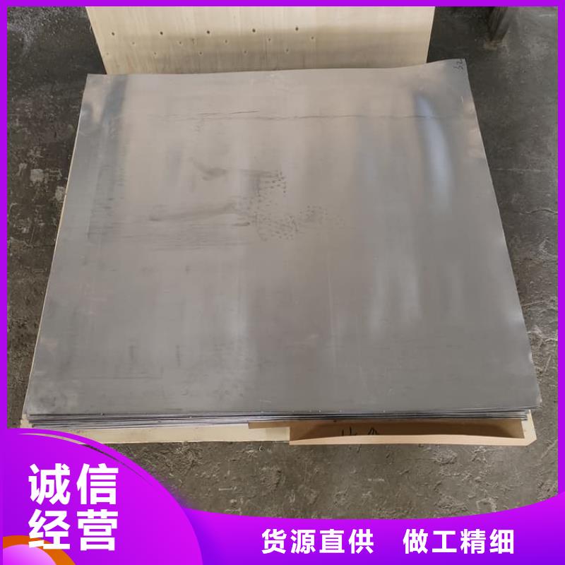 口腔医院铅皮批发
