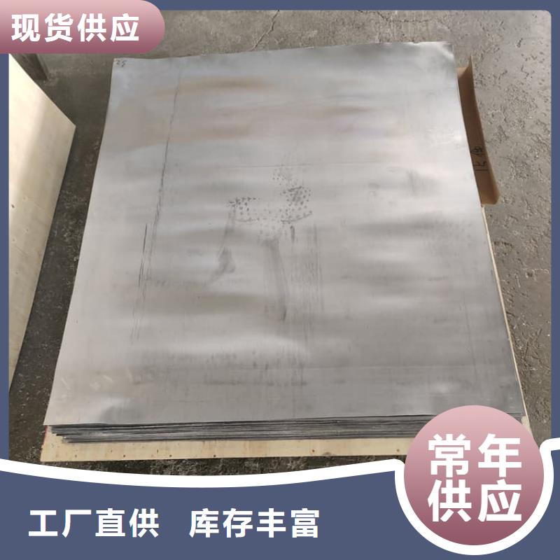 电解铅皮欢迎询价