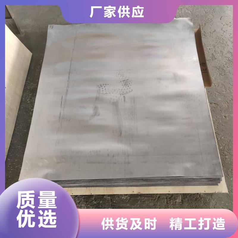 发货及时的防辐射铅皮销售厂家