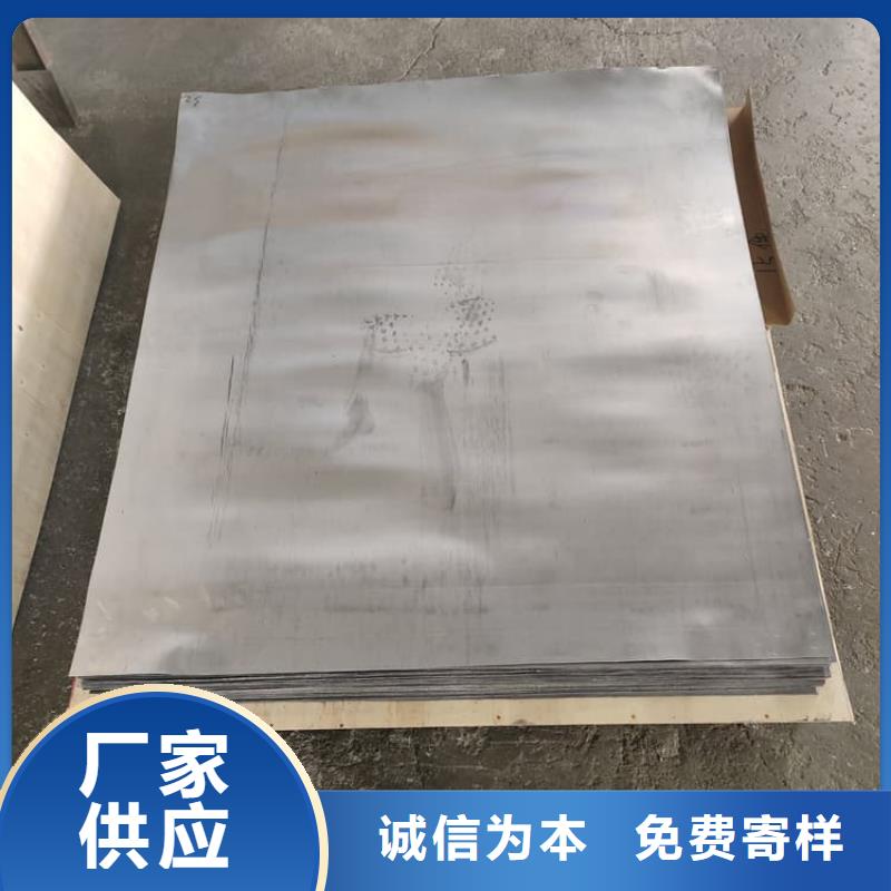 1000*2000mm铅皮-1000*2000mm铅皮专业厂家