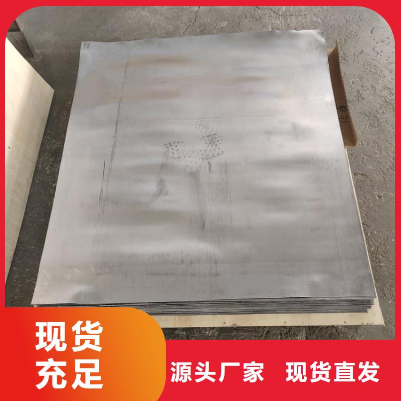 找卷铅皮实体大厂
