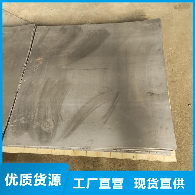 #3mm铅皮厂家