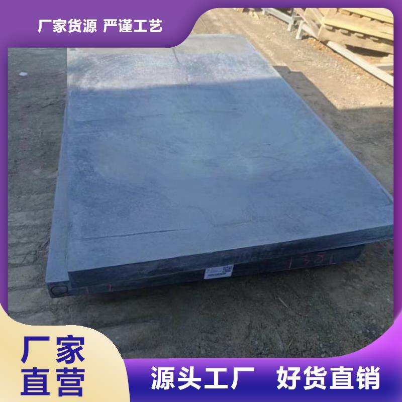 牙科铅皮制造商
